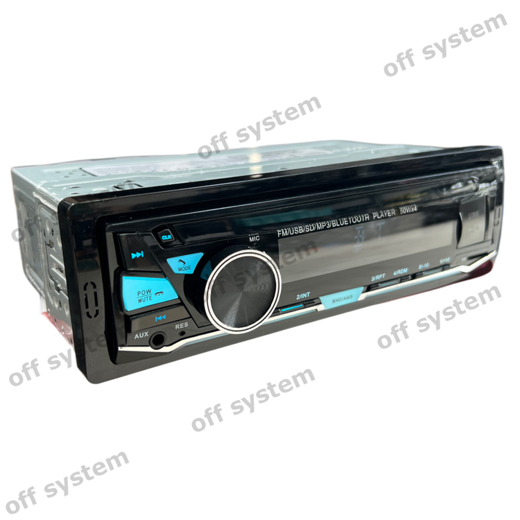 پخش خودرو گلد مدل EF-7252